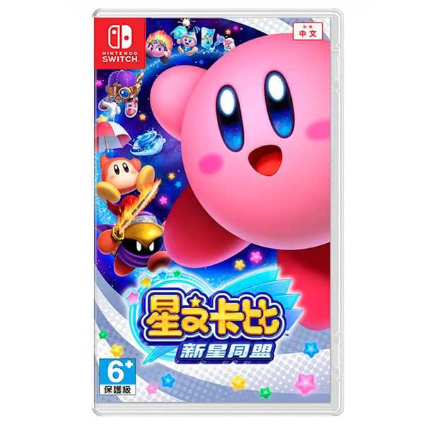 【FUN肆電玩】星之卡比 新星同盟 中文