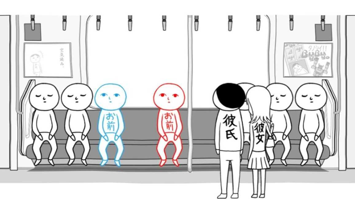 【FUN肆電玩】大家來閱讀空氣 1・2・3＋ 中文