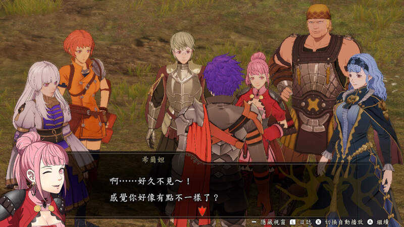 【FUN肆電玩】聖火降魔錄 無雙風花雪月 中文