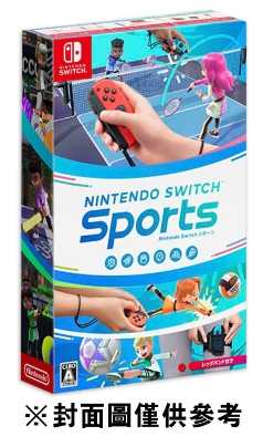【FUN肆電玩】Switch Sports 運動