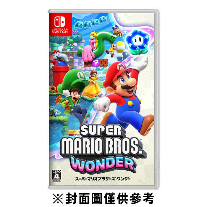 【FUN肆電玩】Switch 超級瑪利歐兄弟 驚奇 二手現貨