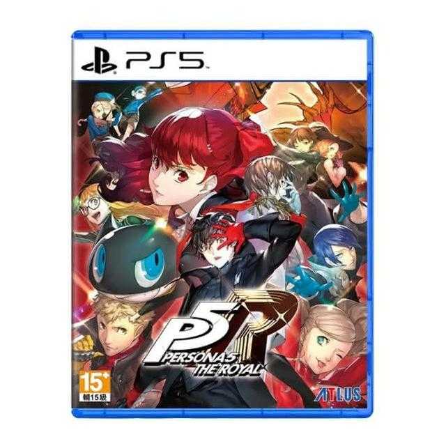 【FUN肆電玩】 PS5 女神異聞路 P5R 中文版