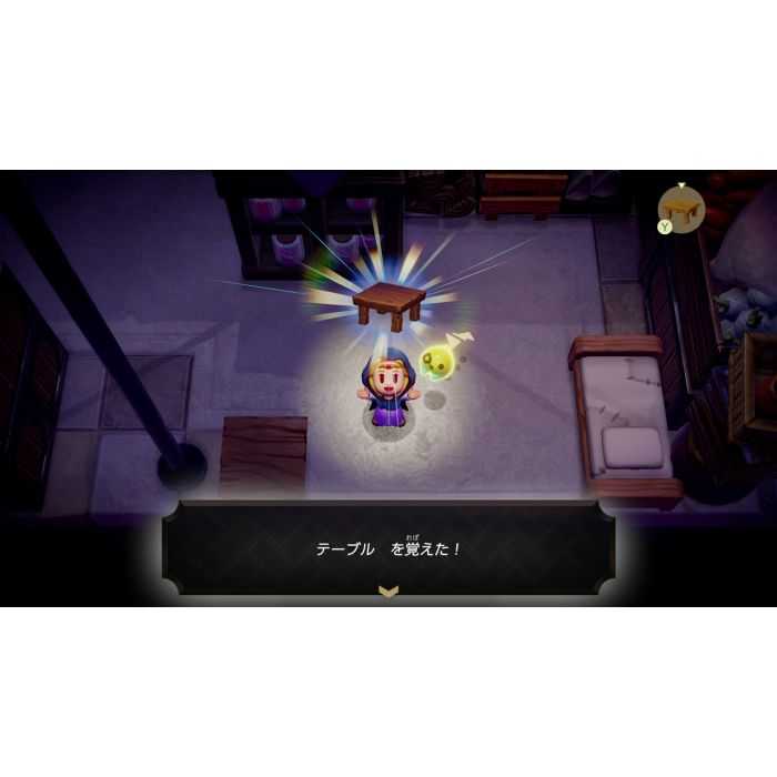 【FUN肆電玩】Switch 薩爾達傳說 智慧的再現