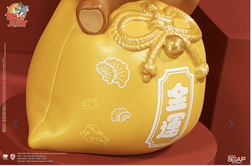 野獸國 湯姆貓與傑利鼠 傑利鼠御守 招財進寶款