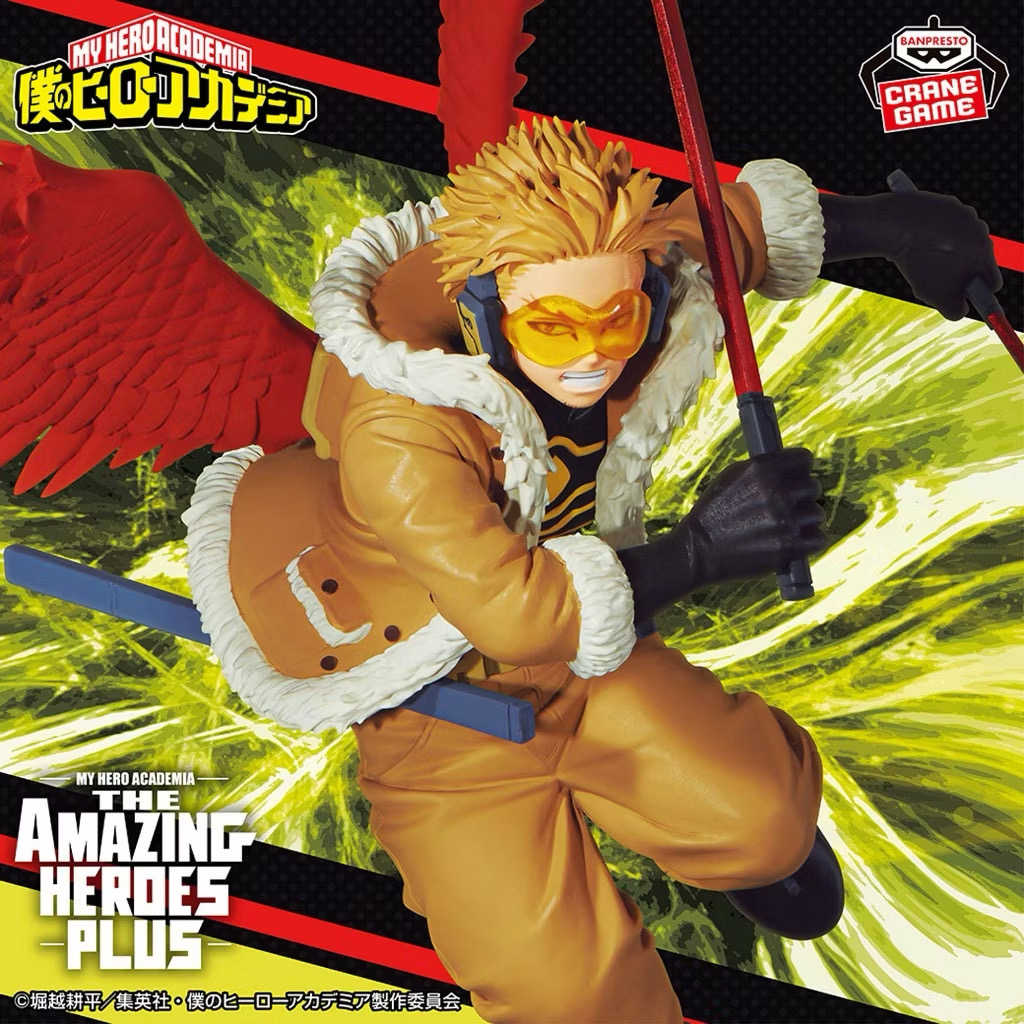 BANPRESTO 我的英雄學院 THE AMAZING HEROES PLUS 霍克斯