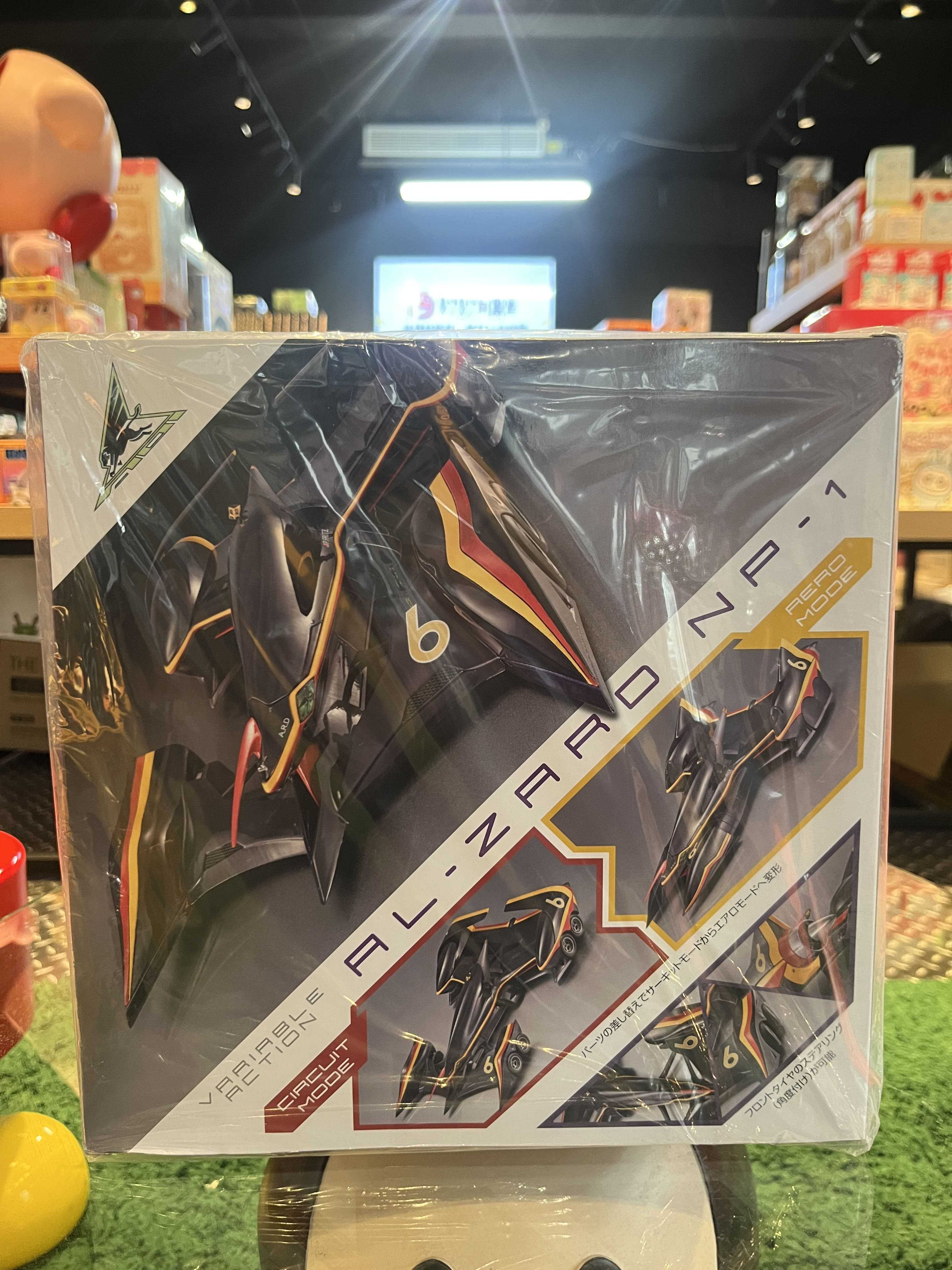 MEGAHOUSE V.A 新世紀GPX 閃電霹靂車SAGA AL-ZARD NP-1 阿爾札特NP1