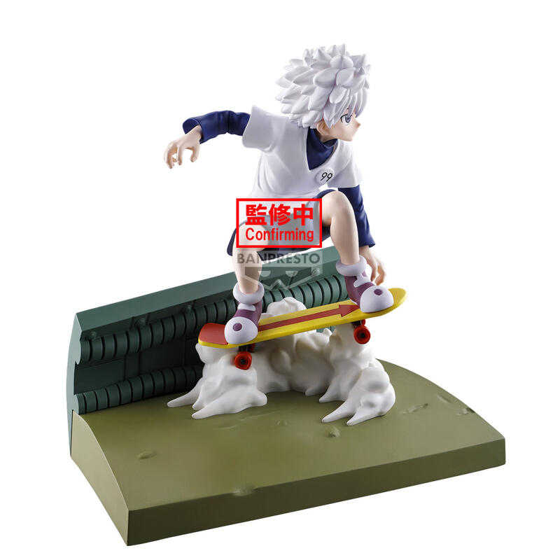 BANPRESTO 景品 獵人Hunter x Hunter Memorable Saga Special 奇犽