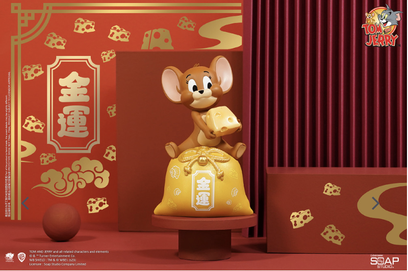 野獸國 湯姆貓與傑利鼠 傑利鼠御守 招財進寶款