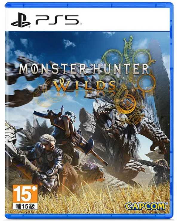 【全新現貨】 PS5 魔物獵人 荒野 MHWs 中文限定版 臺灣公司貨 附首批特典 石板杯墊