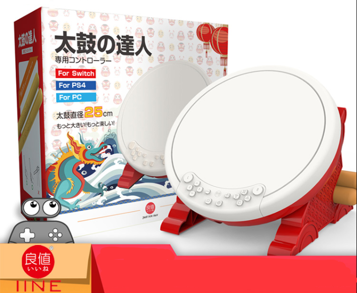 【全新現貨】🥁專業版~太鼓🥁 日本良值二代 太鼓之達人 Switch 電腦 PS4 PS5 太鼓 NS 全新 有保