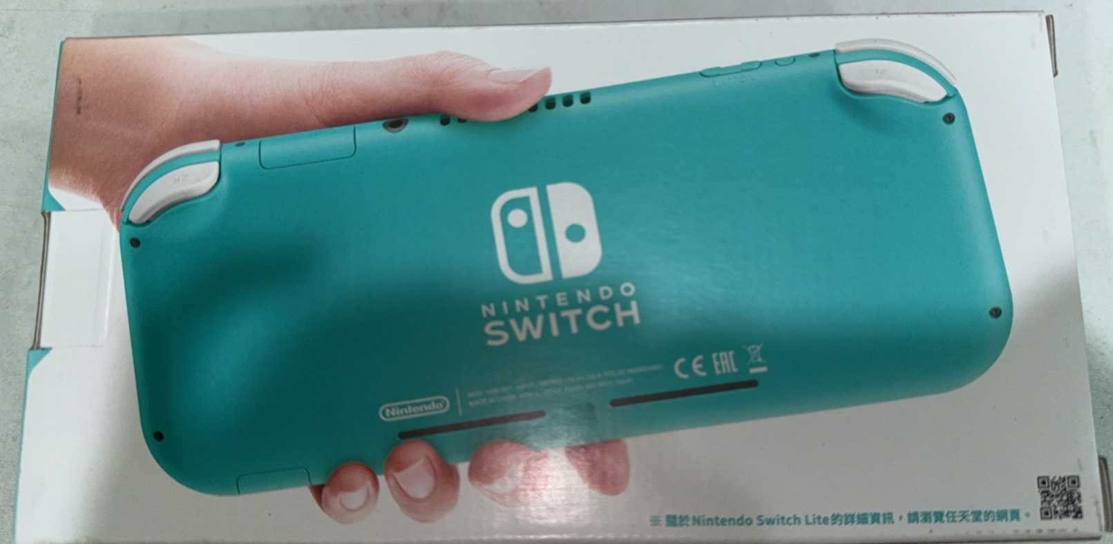 ＜譜蕾兒電玩＞（全新）NS Lite 主機 藍綠 Switch