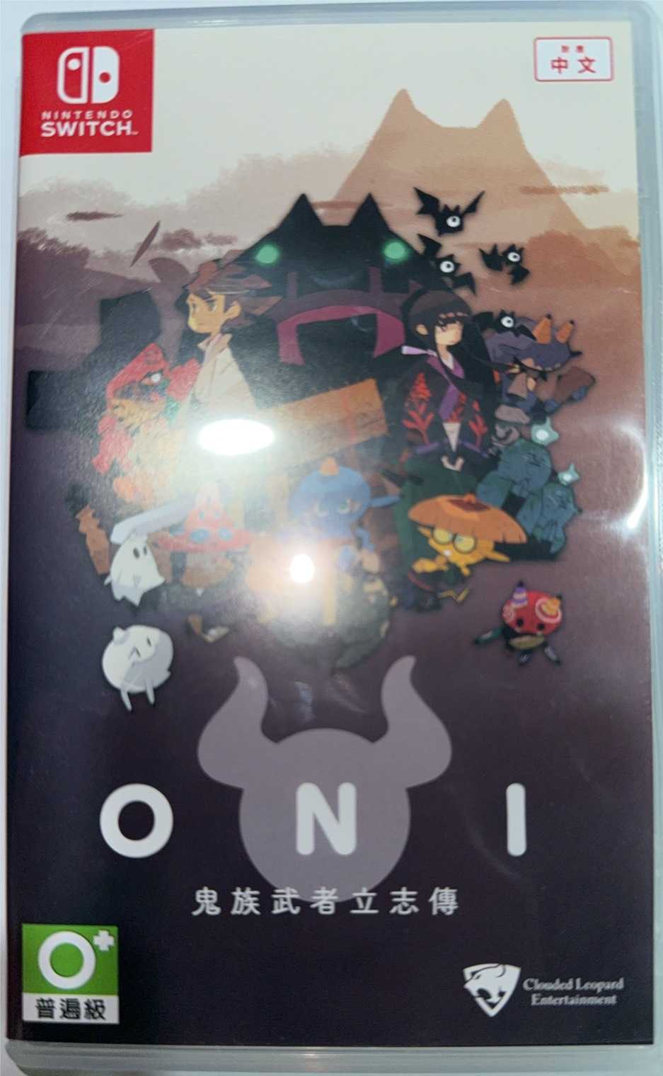 譜蕾兒電玩】（二手）NS ONI：鬼族武者立志傳中文版ONI 空と風の哀歌- 譜蕾兒電玩| 購物橘子