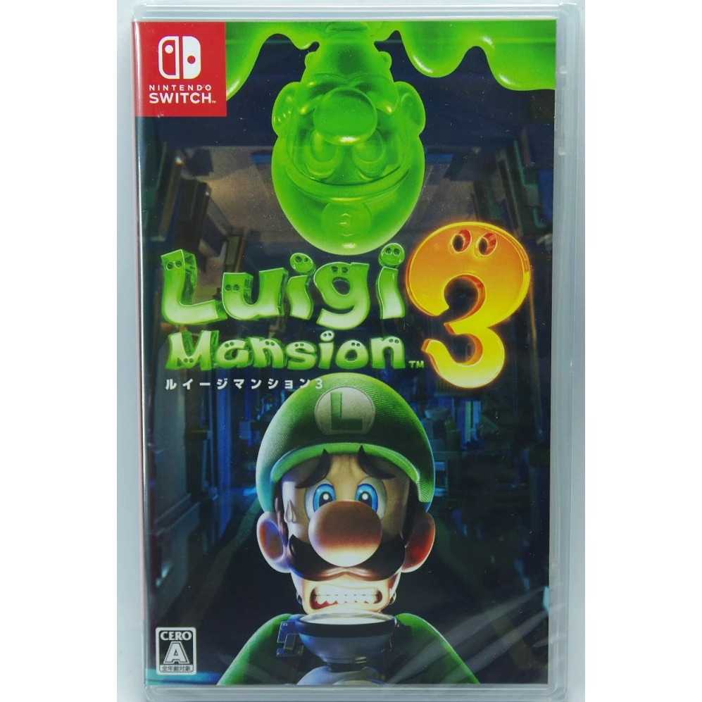 【譜蕾兒電玩】（全新）NS 路易吉洋樓 3 中文版 Switch Luigi＇s Mansion 3 路易吉鬼屋