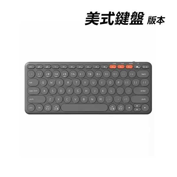 HP惠普 k231藍芽無線雙模 無線鍵盤 美式鍵盤 - 石墨灰無倉頡注音