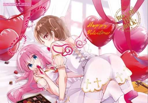 員林卡通⭐️【東立漫畫】孤獨搖滾！ 7（首刷限定版）作者：はまじあき