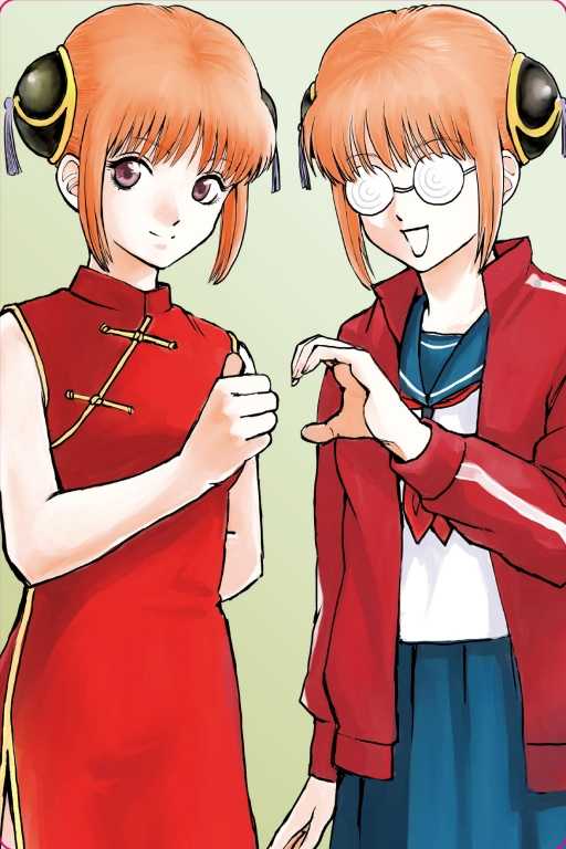 員林卡通⭐️【東立小說】銀魂　3年Z班銀八老師　SPECIAL　衝啊！大球技大會（全）（首刷限定版）