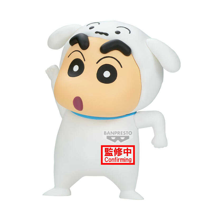 員林卡通⭐️【預購25年10月】萬代 景品 蠟筆小新 COSPLAY 野原新之助 小新 小白 0603