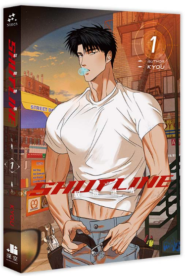 員林卡通⭐️【深空出版】ShutLine馭險謎情01 作者：磯谷友紀