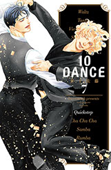 員林卡通⭐️【預購書籍】10DANCE 7 /東立漫畫