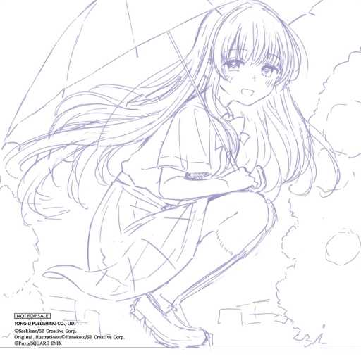 員林卡通⭐️【東立漫畫】關於我在無意間被隔壁的天使變成廢柴這件事 after the rain 1 首刷限定版