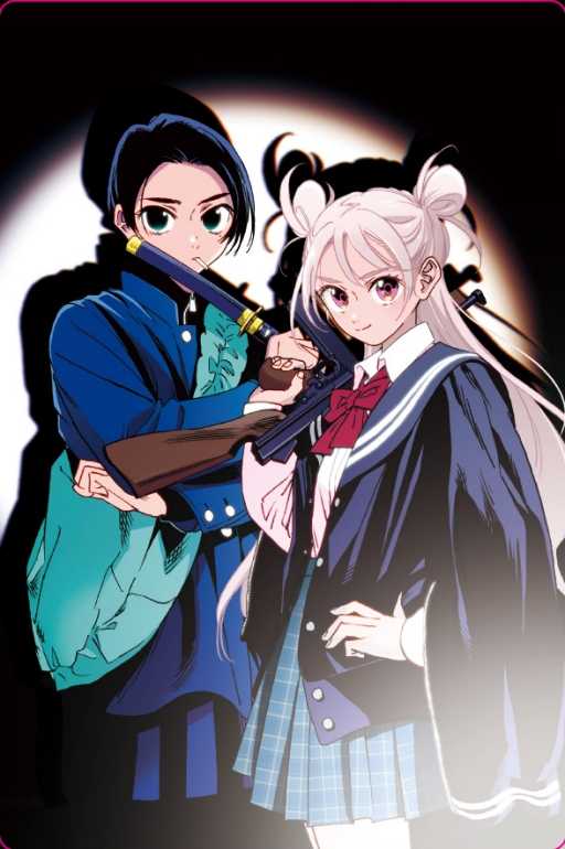 員林卡通⭐️【東立漫畫】GHOST FIXERS異象校正官 1（首刷限定版）作者：田中靖規