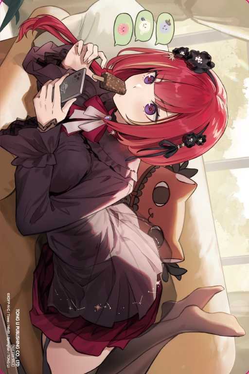 員林卡通⭐️【東立小說】極深空計劃～在謎之事務所遇見熙歌（首刷限定版）作者：吐維