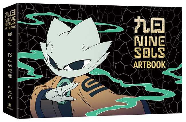 員林卡通⭐️【東販出版】九日｜NINE SOLS美術設定集