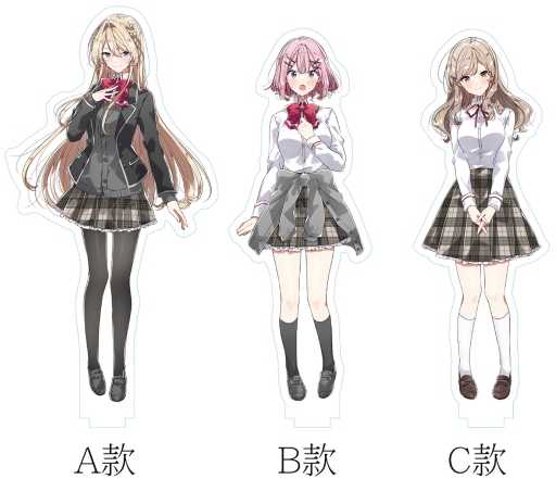 員林卡通⭐️【東立小說】我們不可能成為戀人！絕對不行。 (※似乎可行？)7（豪華首刷限定版）