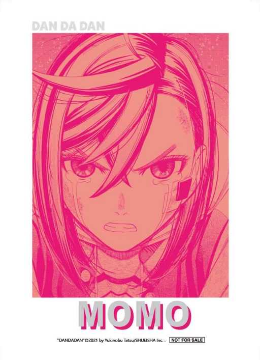 員林卡通⭐️【東立漫畫】膽大黨 18（首刷限定版） 作者：龍 幸伸