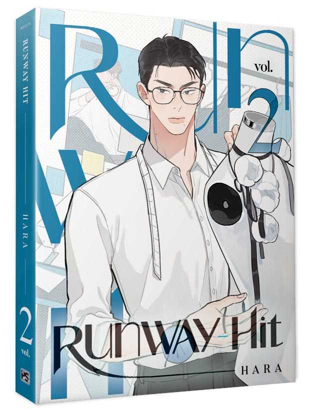 員林卡通⭐️【平心出版】Runway Hit 1~2 作者：HARA