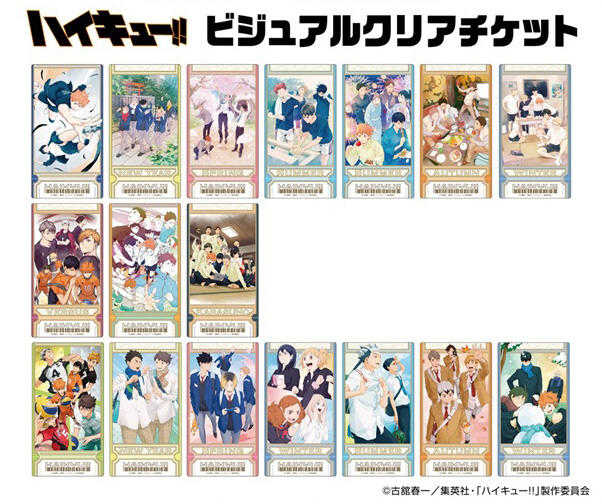 員林卡通⭐️【預購25年8月】Ensky 排球少年!! 壁掛月曆視覺設計 透明票券卡收藏集 第1彈 中盒 再版 0531