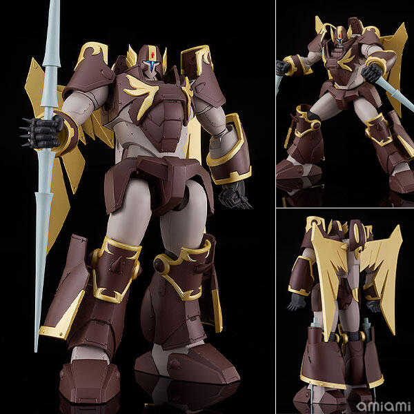 員林卡通⭐️【預購26年1月】GSC 組裝模型 MODEROID 機甲界加里安 機甲獵兵 Skurts 0720