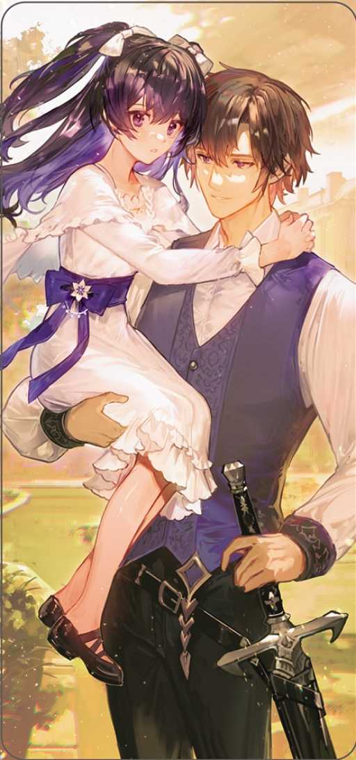 員林卡通⭐️【東立小說】Unnamed Memory 無名記憶　-after the end-（首刷附錄版）