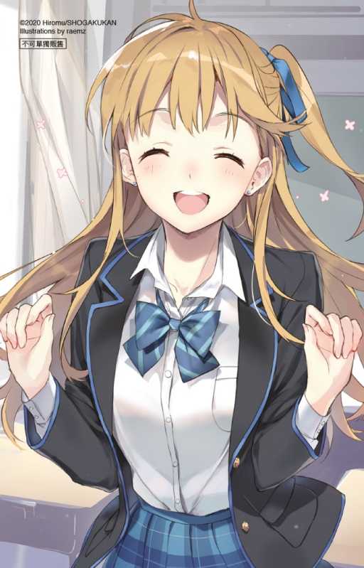 員林卡通⭐️【東立小說】彈珠汽水瓶裡的千歲同學9（豪華首刷限定版）(附書卡+小冊子+壓克力插卡立牌+角色卡6入) 書盒