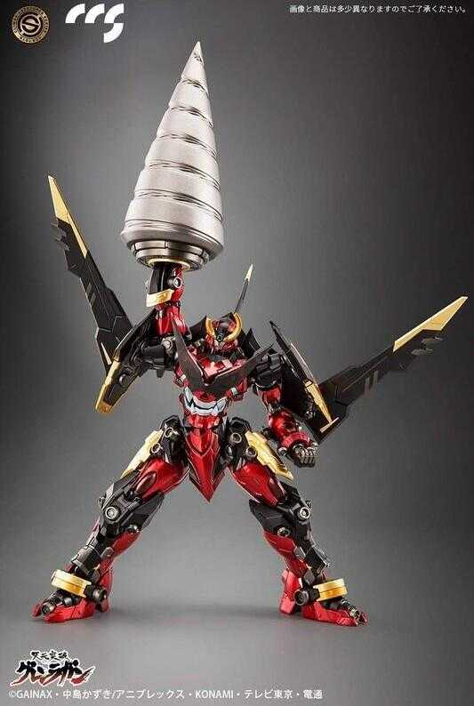 員林卡通⭐️【預購25年7月】CSTOYS CCS 鐵魄 天元突破 紅蓮螺巖 鑽頭 合金可動 再版 0501