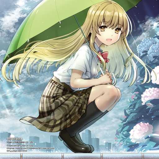 員林卡通⭐️【東立漫畫】關於我在無意間被隔壁的天使變成廢柴這件事 after the rain 1 首刷限定版