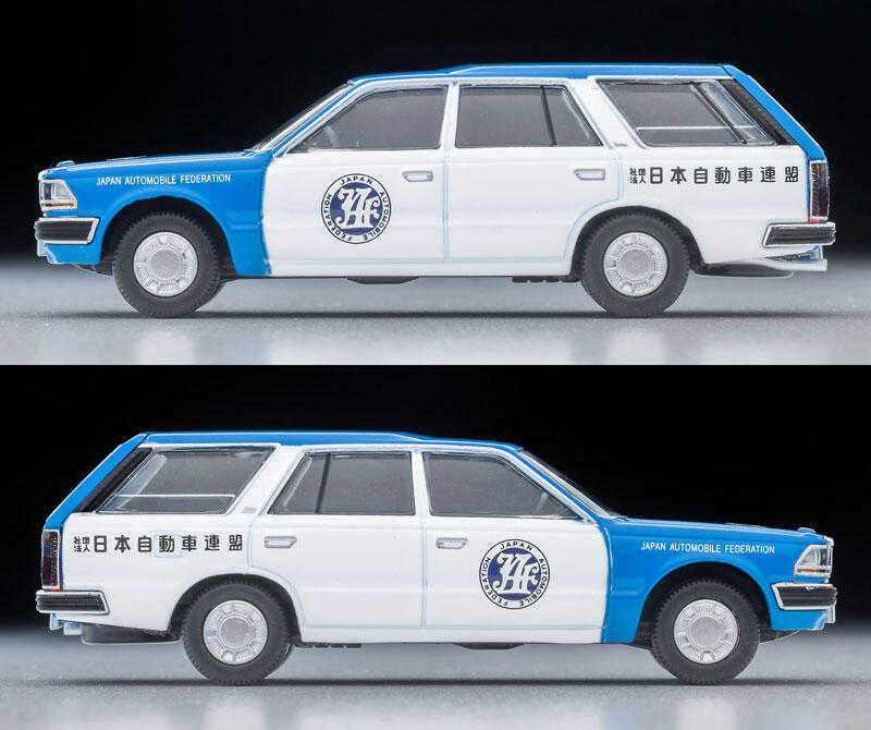 員林卡通⭐️【預購25年11月】Tomica TLV-N331b 日產 Gloria Wagon JAF出租車 0624