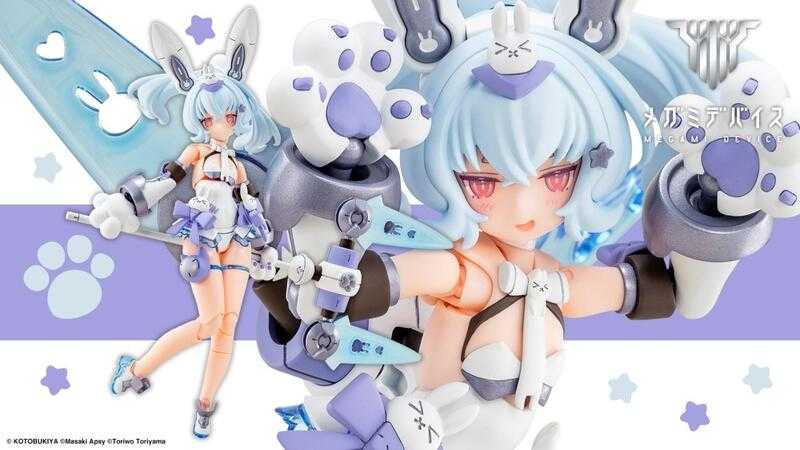 員林卡通⭐️【預購25年10月】壽屋 組裝模型 女神裝置 PUNI☆MOFU YUKI TU 雪兔 一般版