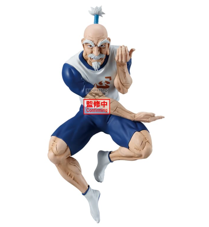 員林卡通⭐️【現貨】萬代 景品 HUNTER 獵人 VIBRATION STARS 會長 尼特羅 不可挑盒況