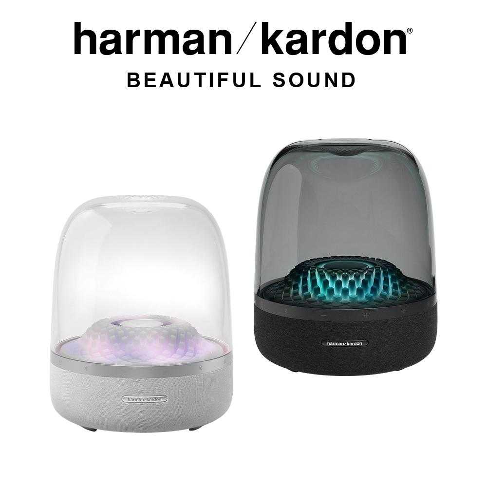 EAR3C 『怡耳3C』harman/kardon 哈曼卡頓- AURA STUDIO 4 無線藍芽喇叭