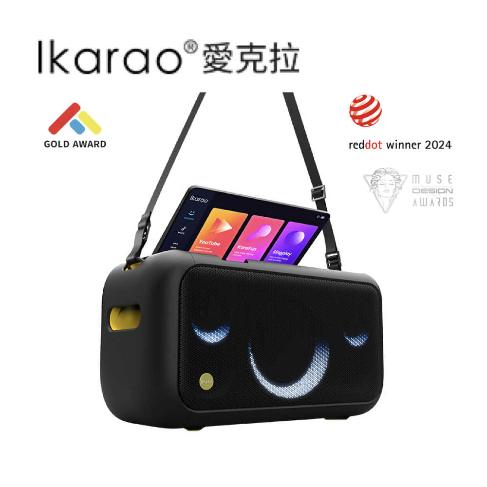 全館95折 | EAR3C 『怡耳3C』愛克拉 Ikarao X1 一體式便攜卡拉OK機