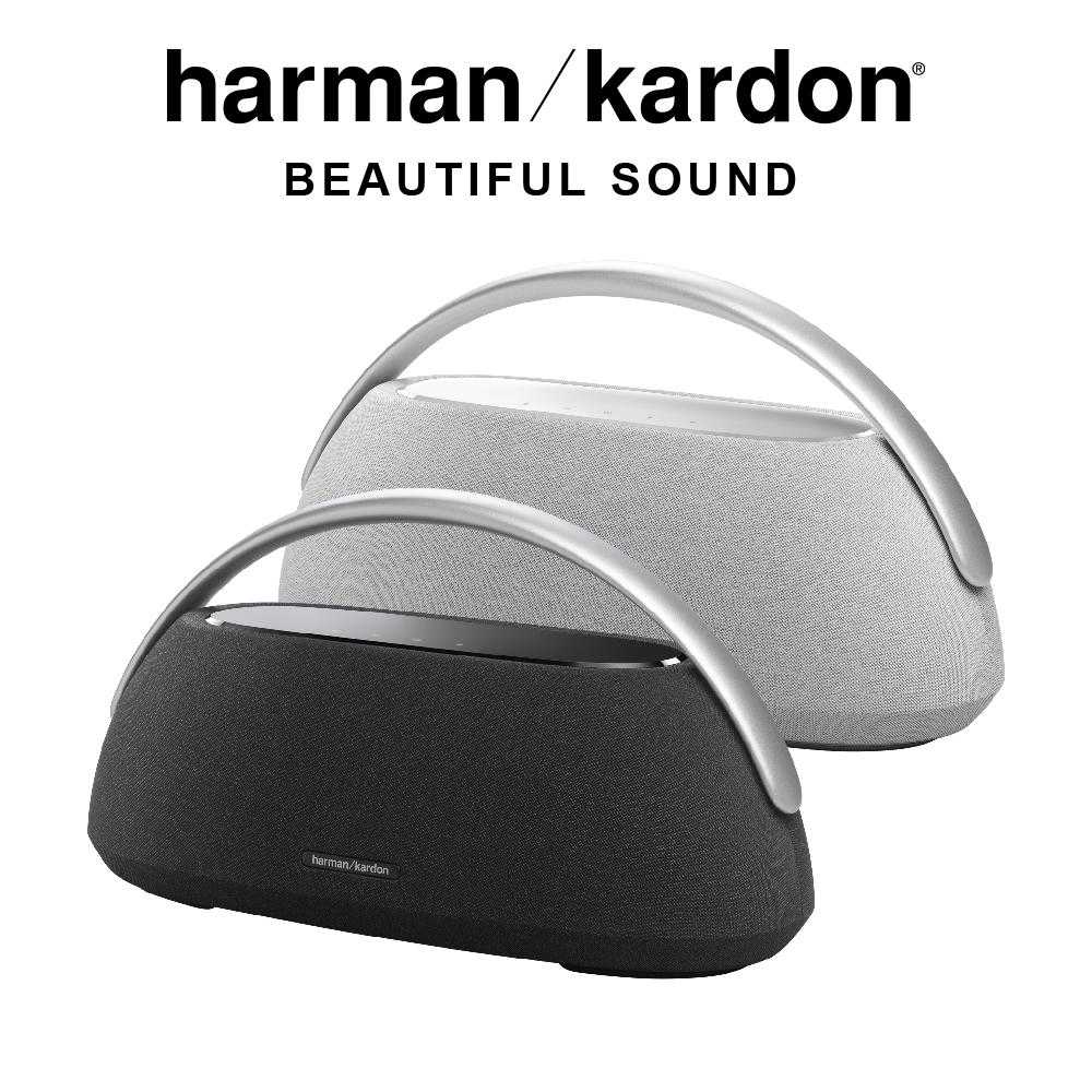 EAR3C 『怡耳3C』harman/kardon 哈曼卡頓 – GO+PLAY 3 便攜式藍芽喇叭