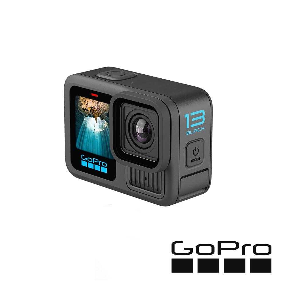 EAR3C 『怡耳3C』【GoPro】HERO13 Black 全方位運動攝影機 單機組 贈送 Enduro 電池