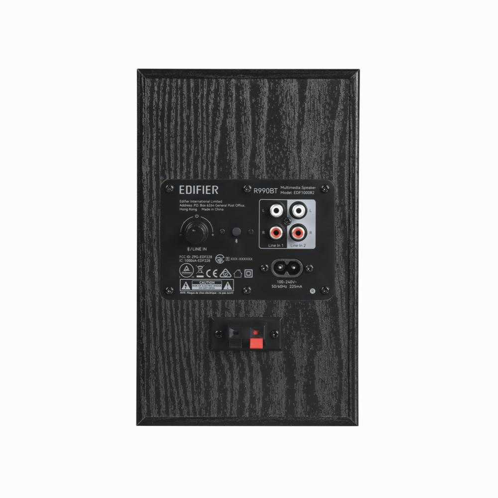 全館95折 | EAR3C 『怡耳3C』【EDIFIER 漫步者】R990BT 2.0 主動式藍牙喇叭