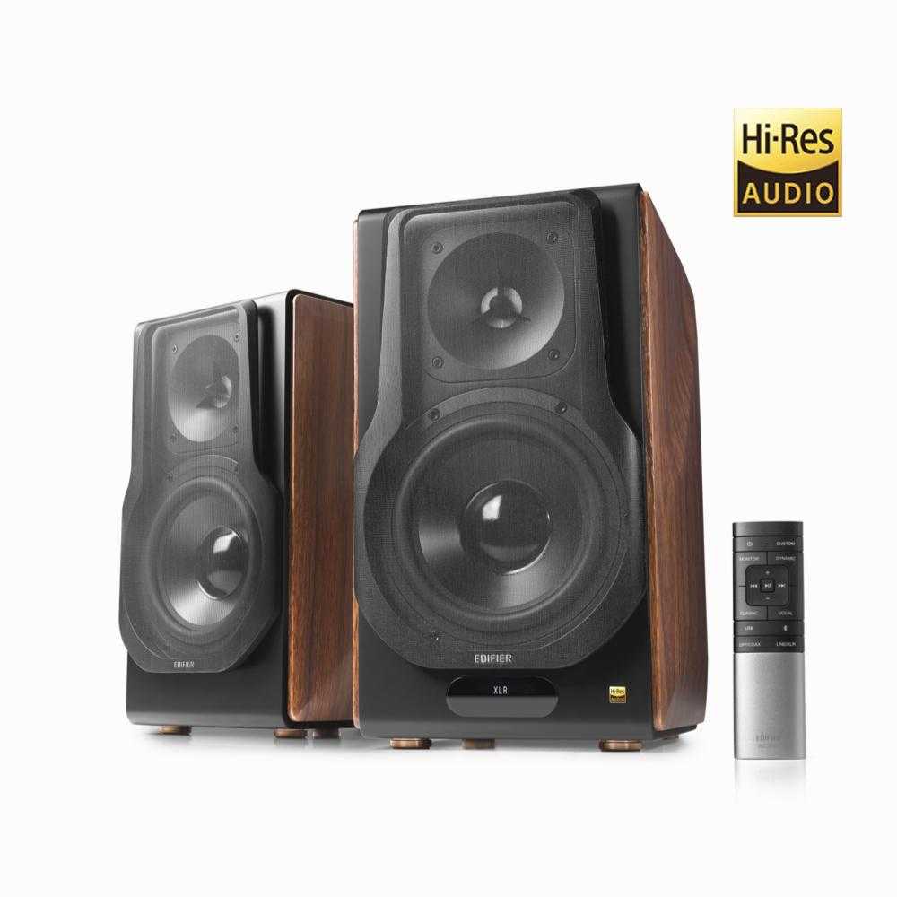 EAR3C 『怡耳3C』【EDIFIER 漫步者】S3000MKII 2.0經典主動式喇叭
