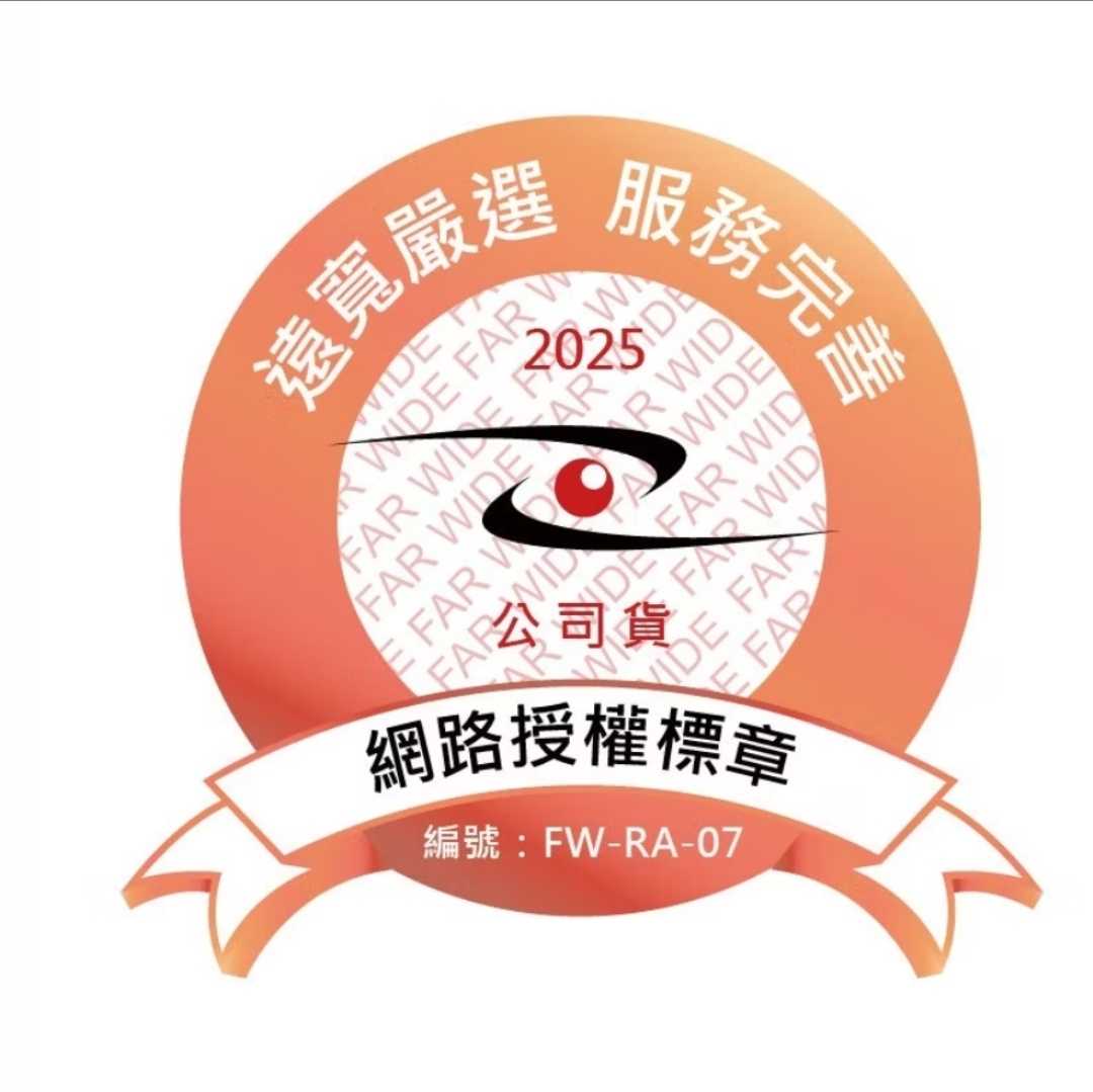 Screenshot_20250704_194247