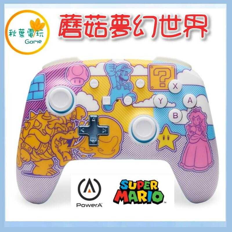 ●秋葉電玩● Power A NS 增強款無線手把限量款 蘑菇夢幻世界
