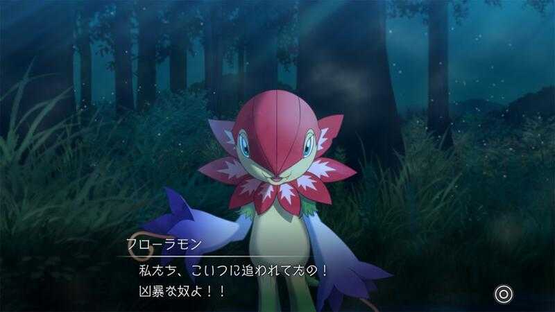 ●秋葉電玩●  Switch NS 數碼寶貝 絕境求生