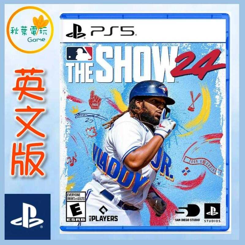 ●秋葉電玩● PS5 MLB The Show 24 棒球 英文版