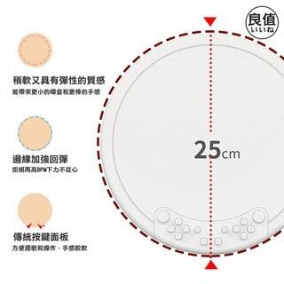 ●秋葉電玩●  Switch NS 良值鼓 太鼓達人 Switch PC PS4 通用 良值二代鼓